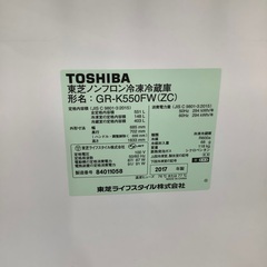 安心の6ヶ月保証付！！ TOSHIBA 6ドア冷蔵庫 GR–K550FW 2017年製