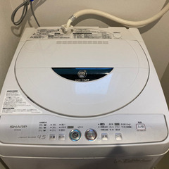 【取引終了】シャープ製洗濯機