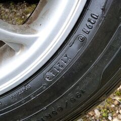 トヨタ純正アルミ 15*6JJ +58 PCD:114.3 ＆ GOOD YEAR EAGLE LS EXE 195/65R15 5Ｈ　4本セット