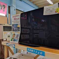 SONY　BRAVIA　4K有機EL　テレビ　48型　2021年製　東1 SONY BRAVIA 4K有機EL テレビ 48型 2021年製 東1