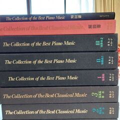 クラシックレコード全集1～６卷(58枚)解説書付き