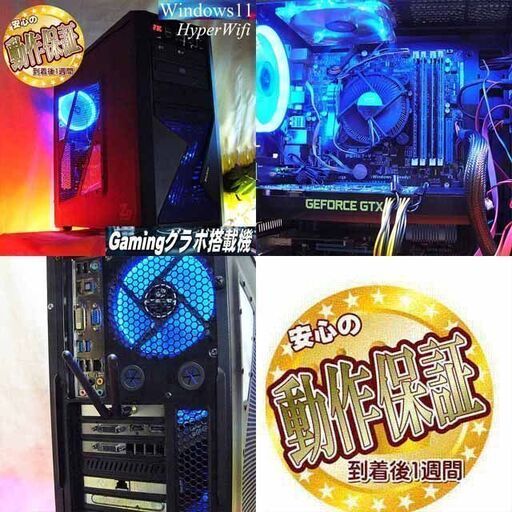 ☆特価品☆ハイパー無線 Zalmanゲーミング☆フォートナイト/Apex◎現品 