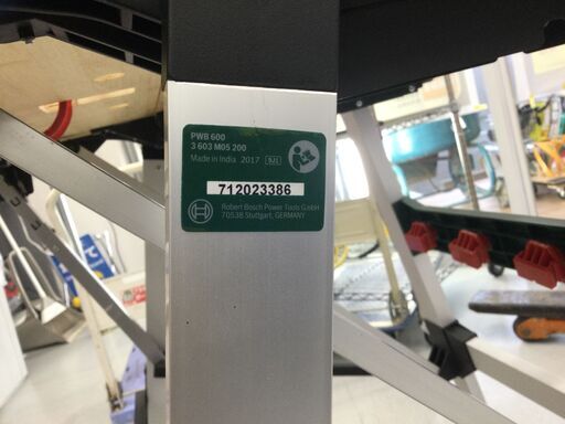 エコツール豊田インター店】BOSCH(ボッシュ) ワークベンチ PWB600