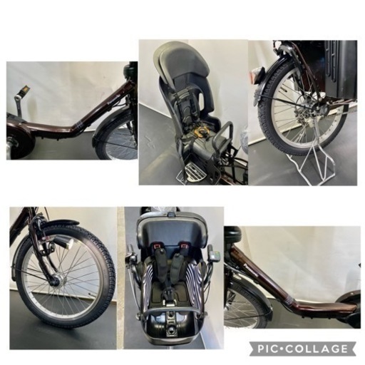 関東全域送料無料 保証付き 電動自転車 パナソニック ギュットミニ 12ah 20インチ 高年式