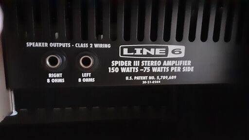 ライン６　アンプ