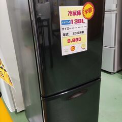 パナソニック　ノンフロン冷凍冷蔵庫　2012年製　NR-BW14...