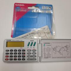 0117-095 CASIO　コンパクト電卓