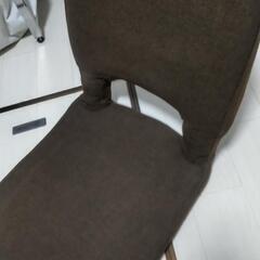 【ネット決済】一人　座椅子　折り畳み可能　