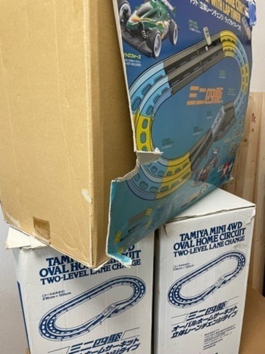 ミニ四駆 コース 3セット 引き取りに限定