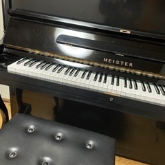 早い者勝ち！値下げ！★アップライト★ピアノ★消音器付き！