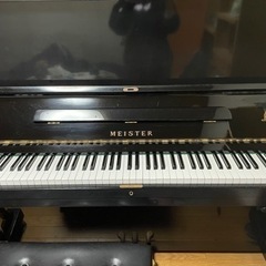 早い者勝ち！値下げ！★アップライト★ピアノ★消音器付き！