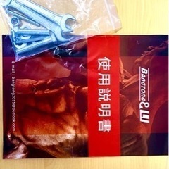 【懸垂マシン＆ダンベル セット】バラ売りも可🙆‍♀️