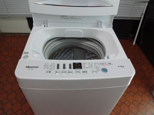 ID 995097 洗濯機 ハイセンス4.5Kg ２０２１年製 HW-T45D 