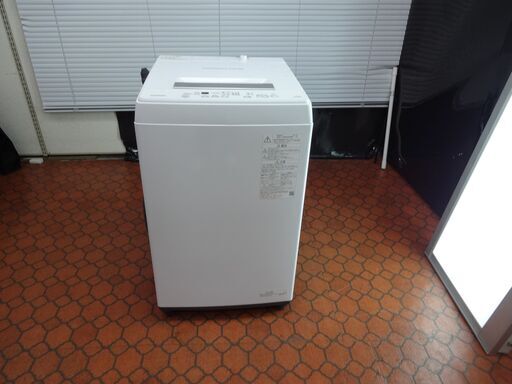 ID 992948　洗濯機　東芝4.5Kg　２０２１年製　AW-45M9
