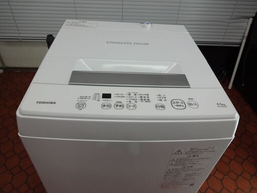 ID 992948 洗濯機 東芝4.5Kg ２０２１年製 AW-45M9 | real-statistics.com