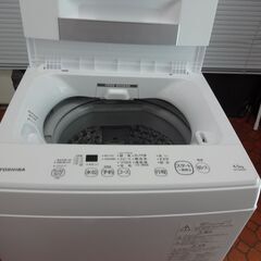 ID 992948 洗濯機 東芝4.5Kg 2021年製 AW-45M9