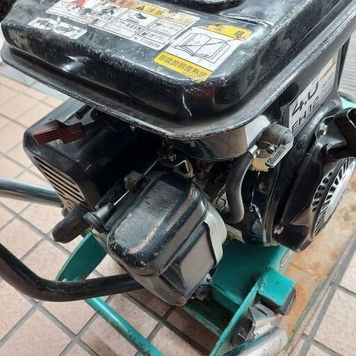 三笠 MVC-F60 プレートコンパクター【リライズ野田愛宕店】【店頭取引