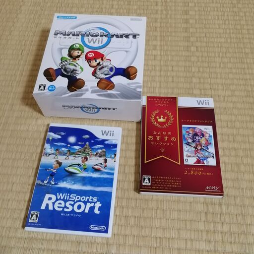 必ずまとめて38000相当 Wii本体Wii Fit大乱闘スーパーマリオRPG