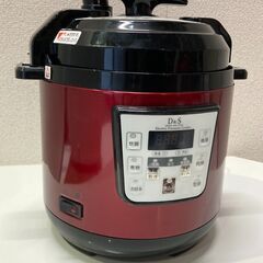 【ネット決済】D&S 2020年製 家庭用マイコン電気圧力鍋