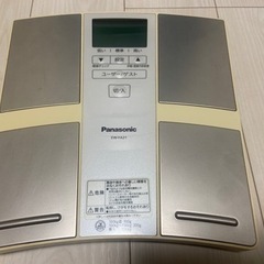 Panasonic 体組成バランス計　EW-FA21
