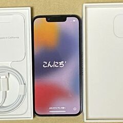 【新品未使用】iPhone13 mini 128gb ブラック②