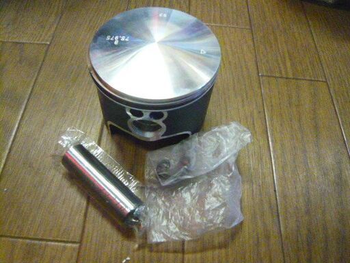 ガスガス　ＧＡＳＧＡＳ　２８０ｃｃ　シリンダーキット