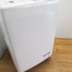 配達設置無料！ SHARP 縦型洗濯乾燥機 9.0kg 乾燥4.5kg IS14