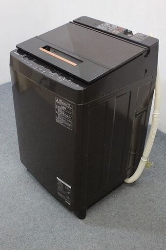東芝 全自動洗濯機 マジックドラム 洗濯容量10.0kg AW-10SD6-T