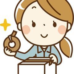 【うるま市】土日祝休み　17時30分退社　検品・梱包・軽作業