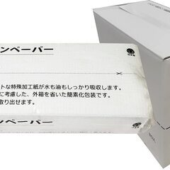 B565【定価2,750円⇒1300円】服部製紙株式会社 キッチ...