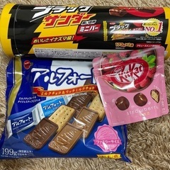 【ネット決済】チョコ菓子セット