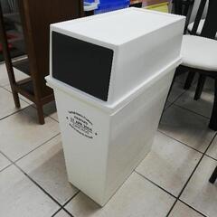 ダストボックス ゴミ箱 ごみ箱 35L 