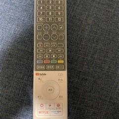シャープ4Kテレビ 4T-C50DL1