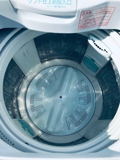 ET1350番⭐️ 7.0kg⭐️日立電気洗濯機⭐️
