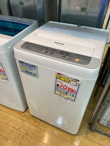Panasonic　5.0㎏洗濯機　NA-F50B10　2017年製
