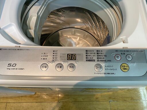 Panasonic　5.0㎏洗濯機　NA-F50B10　2017年製