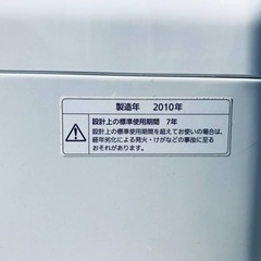 ET1353番⭐️Panasonic電気洗濯機⭐️ - 家電