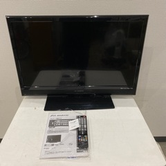 DX BROADREC 32型 液晶テレビ LVW32EU1