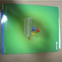 Windows XP アップグレードタイプ　ソフト