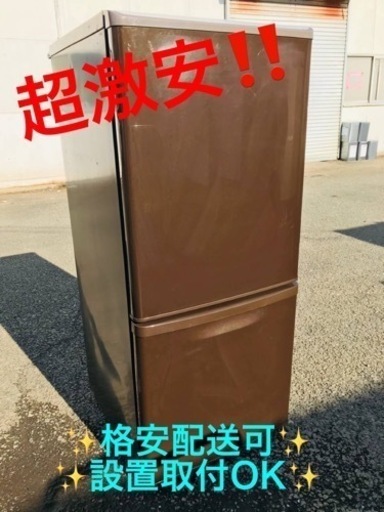 ET1355番⭐️Panasonicノンフロン冷凍冷蔵庫⭐️