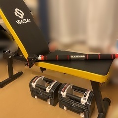 【新品】自宅筋トレセット