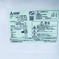 ET1360番⭐️三菱ノンフロン冷凍冷蔵庫⭐️ 2019年式