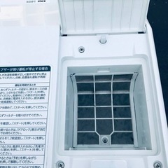 ET1361番⭐ 9.0kg⭐️ TOSHIBAドラム式洗濯乾燥機⭐️