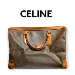 CELINE セリーヌ マカダム柄 ボストンバッグ ジャンク