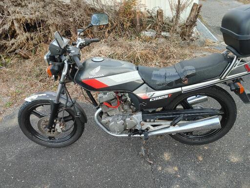 【決まりました】  HONDA  CB125T  ジャンク  部品取り