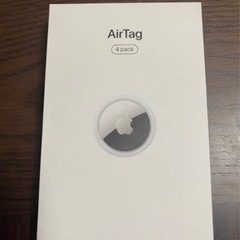 エアタグ　Apple air tag