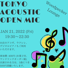 Tokyo Acoustic Open Mic January ...