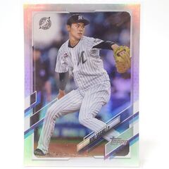 CC126 佐々木 朗希 レインボーフォイル 150枚限定 パラレル CC126 佐々木 朗希 レインボーフォイル 150枚限定 パラレル