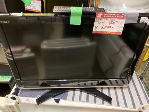 ☆中古 激安！！￥6,500！！＜目玉商品！＞TOSHIBA　東芝　32インチ液晶テレビ　家電　2009年製　【BBM078】