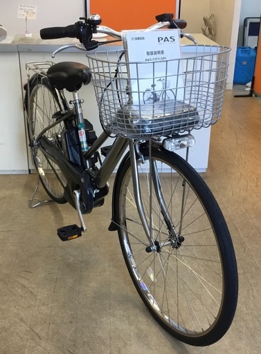 電動自転車ヤマハPASCity 2インチ5段15.4Ah充電器あり